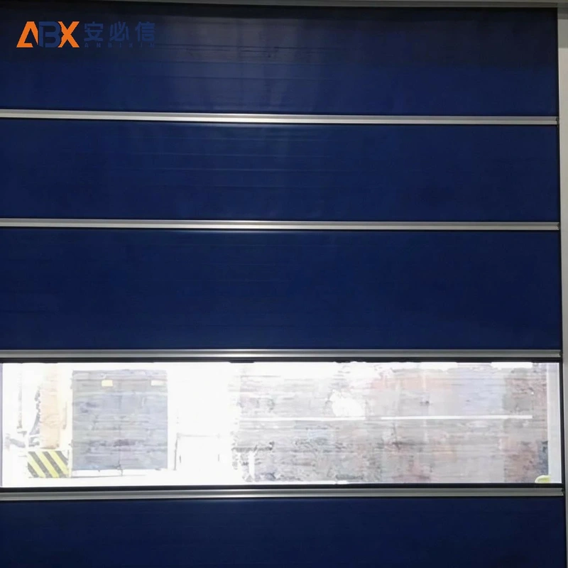 东莞市感应快速门